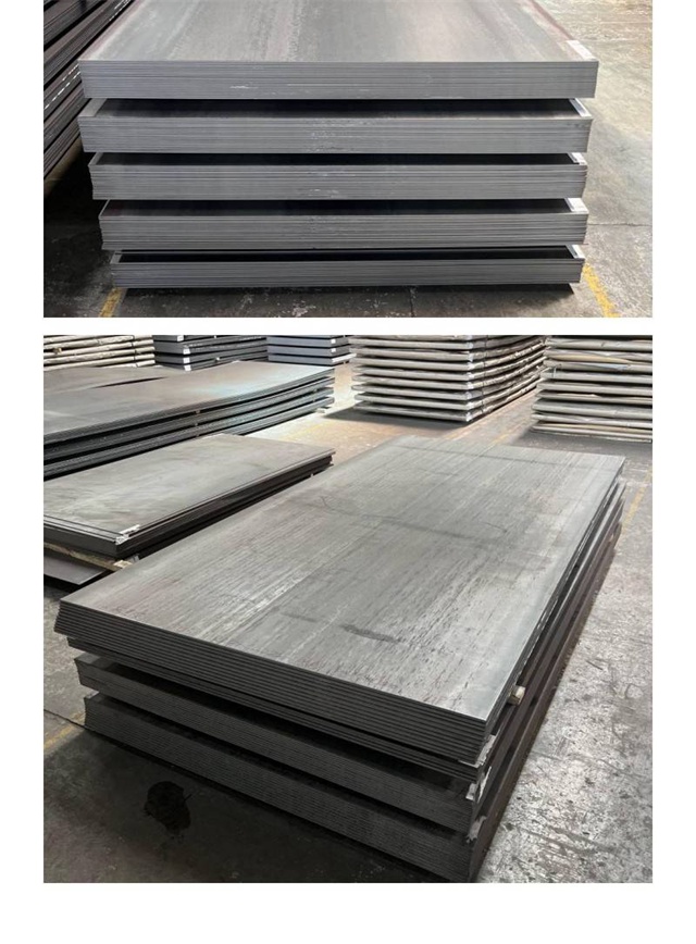 忠县1050考登钢板